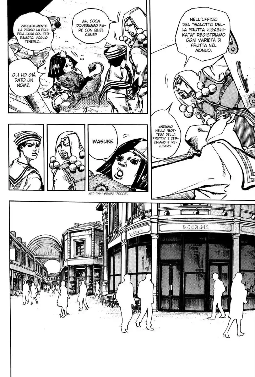 JoJo's Bizarre Adventure Part 8 - JoJolion Capitolo 33 page 24