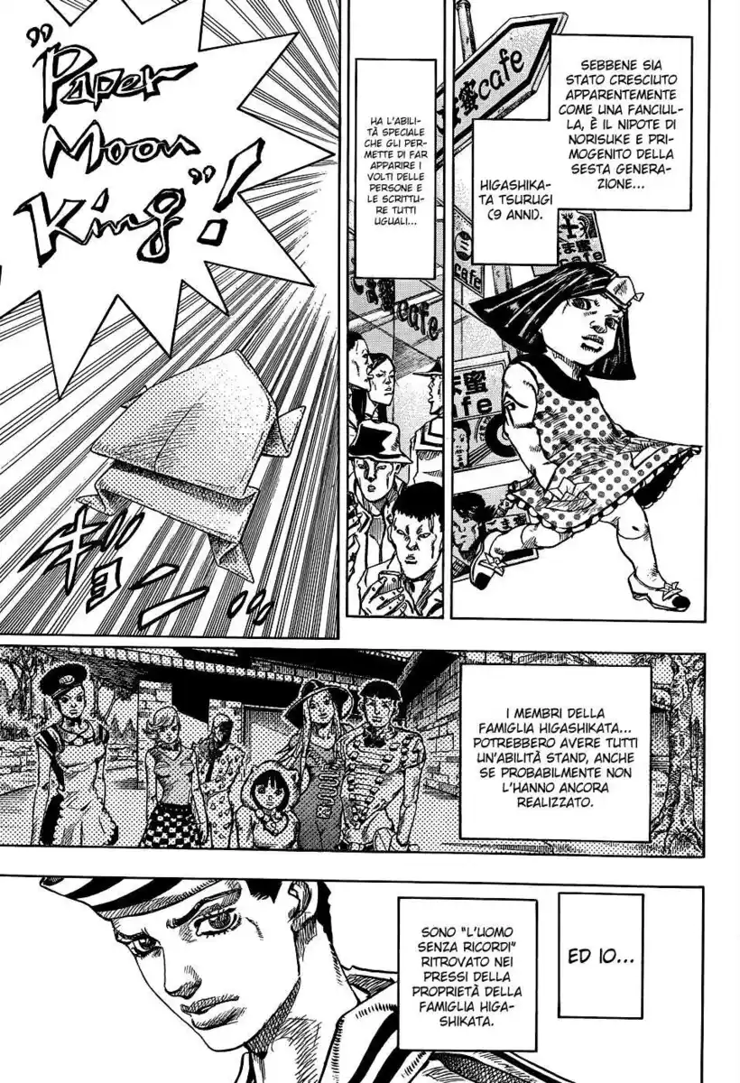 JoJo's Bizarre Adventure Part 8 - JoJolion Capitolo 33 page 3