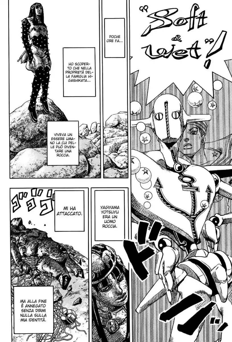 JoJo's Bizarre Adventure Part 8 - JoJolion Capitolo 33 page 4