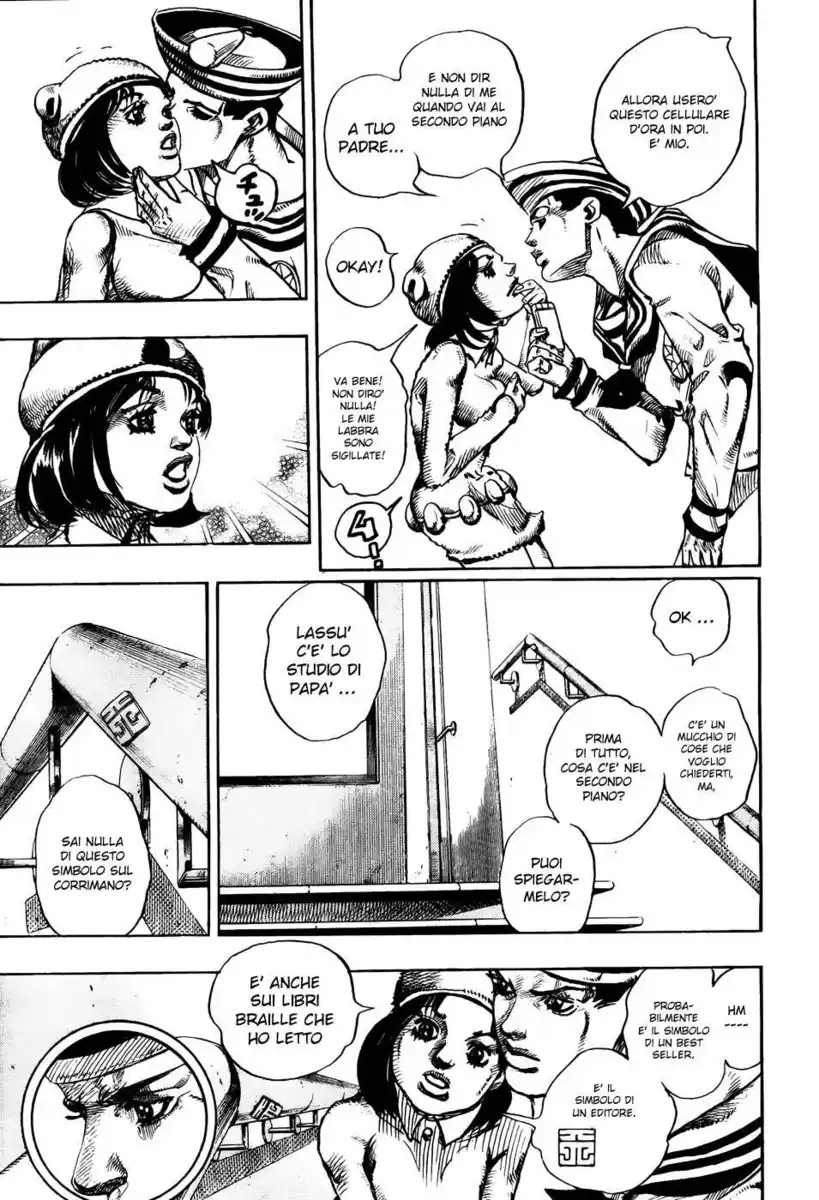 JoJo's Bizarre Adventure Part 8 - JoJolion Capitolo 10 page 41