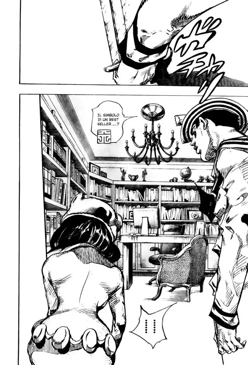 JoJo's Bizarre Adventure Part 8 - JoJolion Capitolo 10 page 42