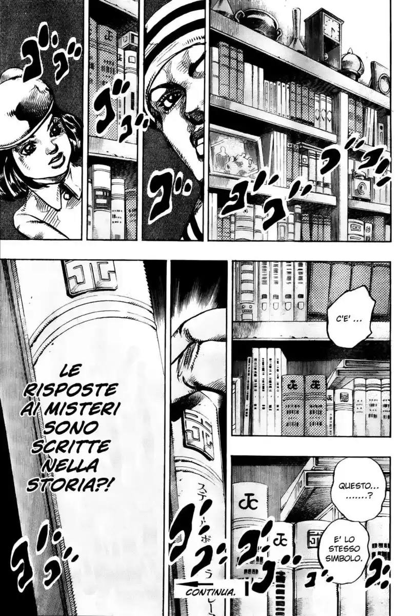 JoJo's Bizarre Adventure Part 8 - JoJolion Capitolo 10 page 43