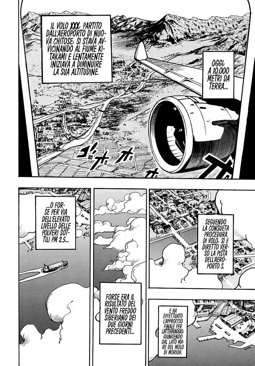 JoJo's Bizarre Adventure Part 8 - JoJolion Capitolo 103 page 5