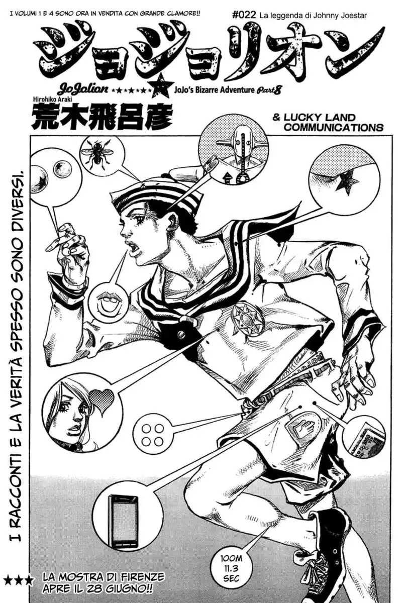 JoJo's Bizarre Adventure Part 8 - JoJolion Capitolo 22 page 1