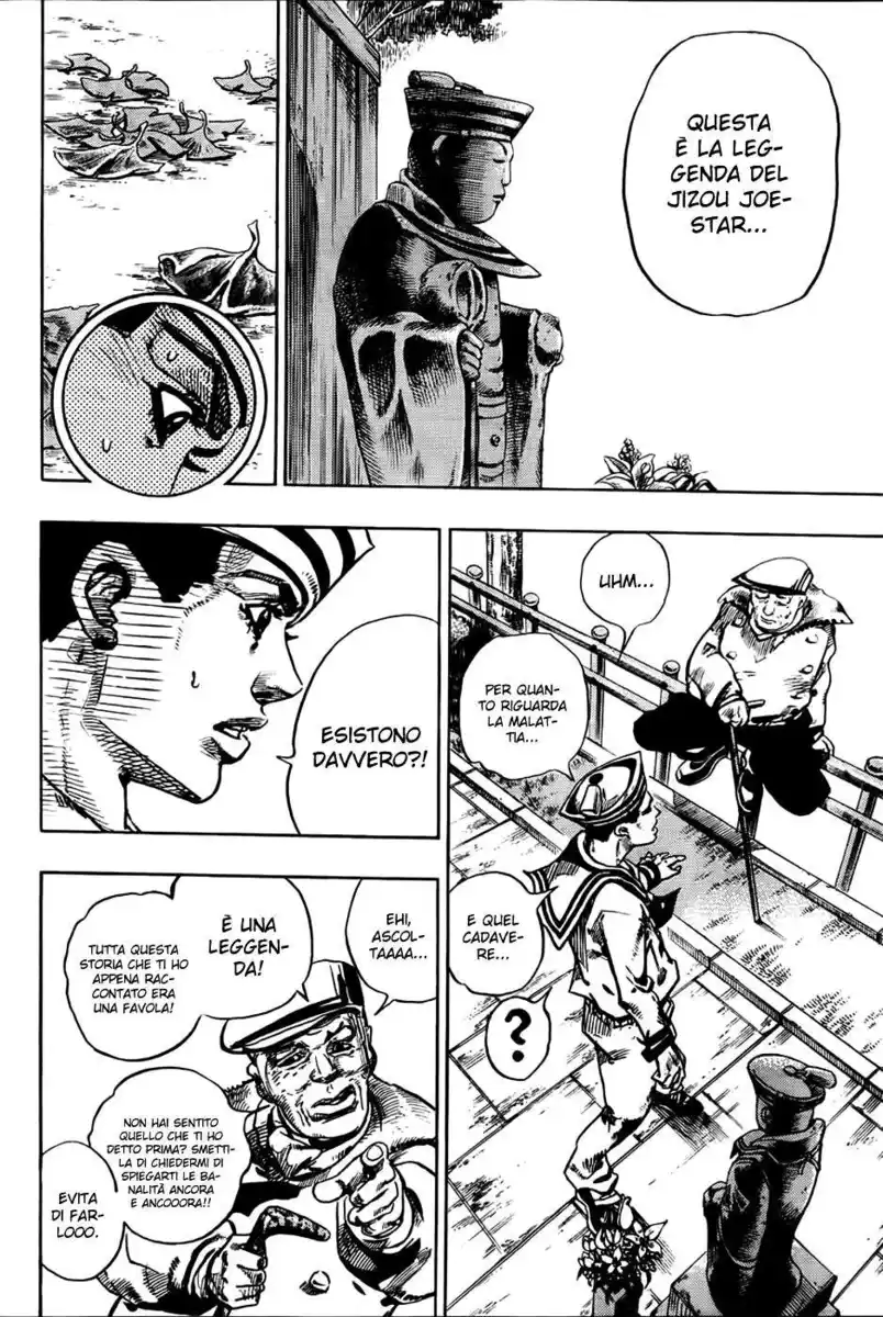 JoJo's Bizarre Adventure Part 8 - JoJolion Capitolo 22 page 16