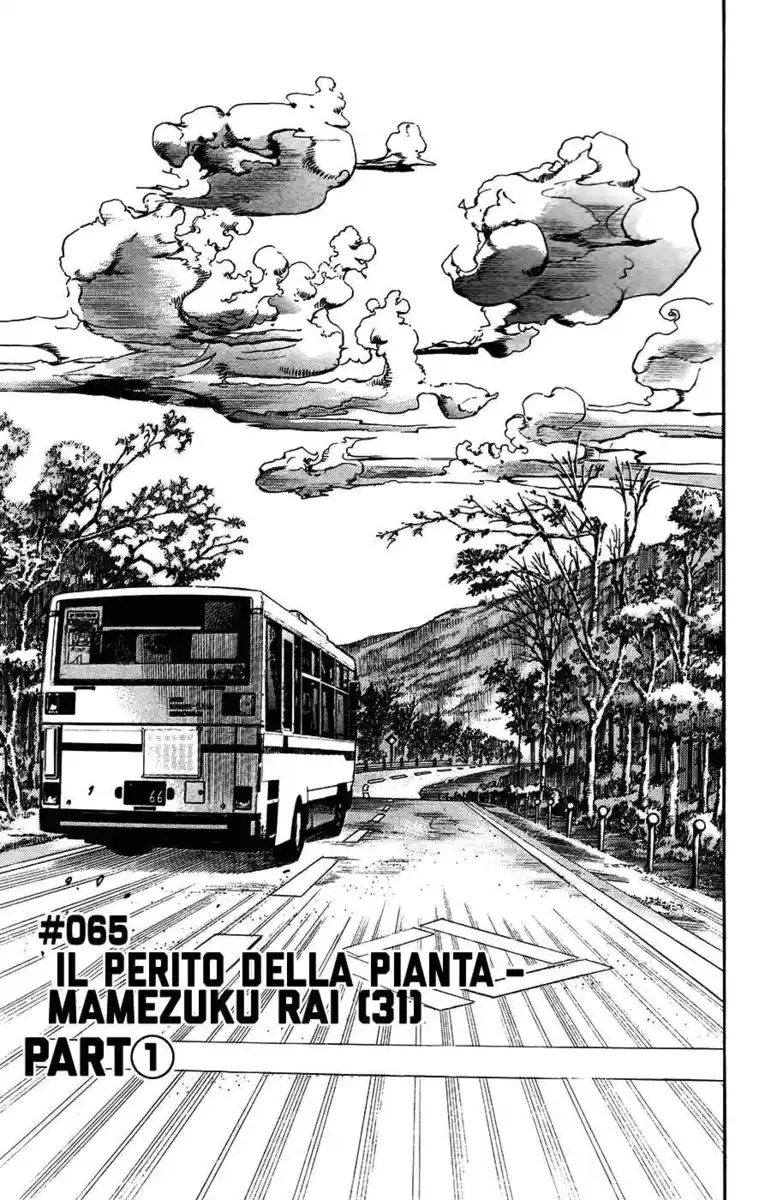 JoJo's Bizarre Adventure Part 8 - JoJolion Capitolo 65 page 1