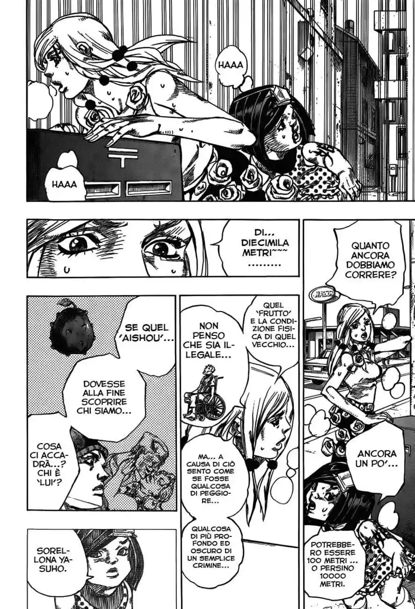 JoJo's Bizarre Adventure Part 8 - JoJolion Capitolo 41 page 15