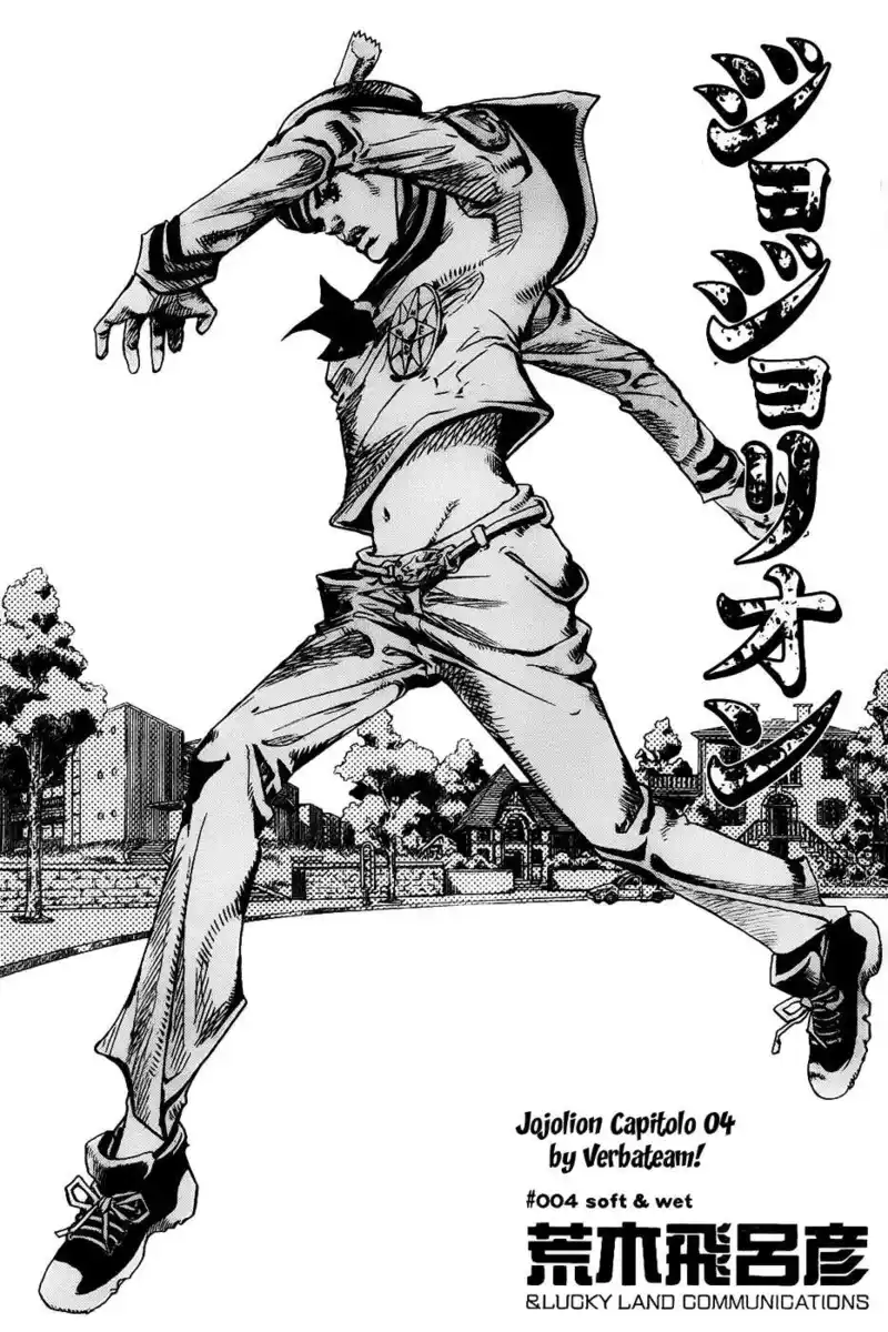 JoJo's Bizarre Adventure Part 8 - JoJolion Capitolo 04 page 2