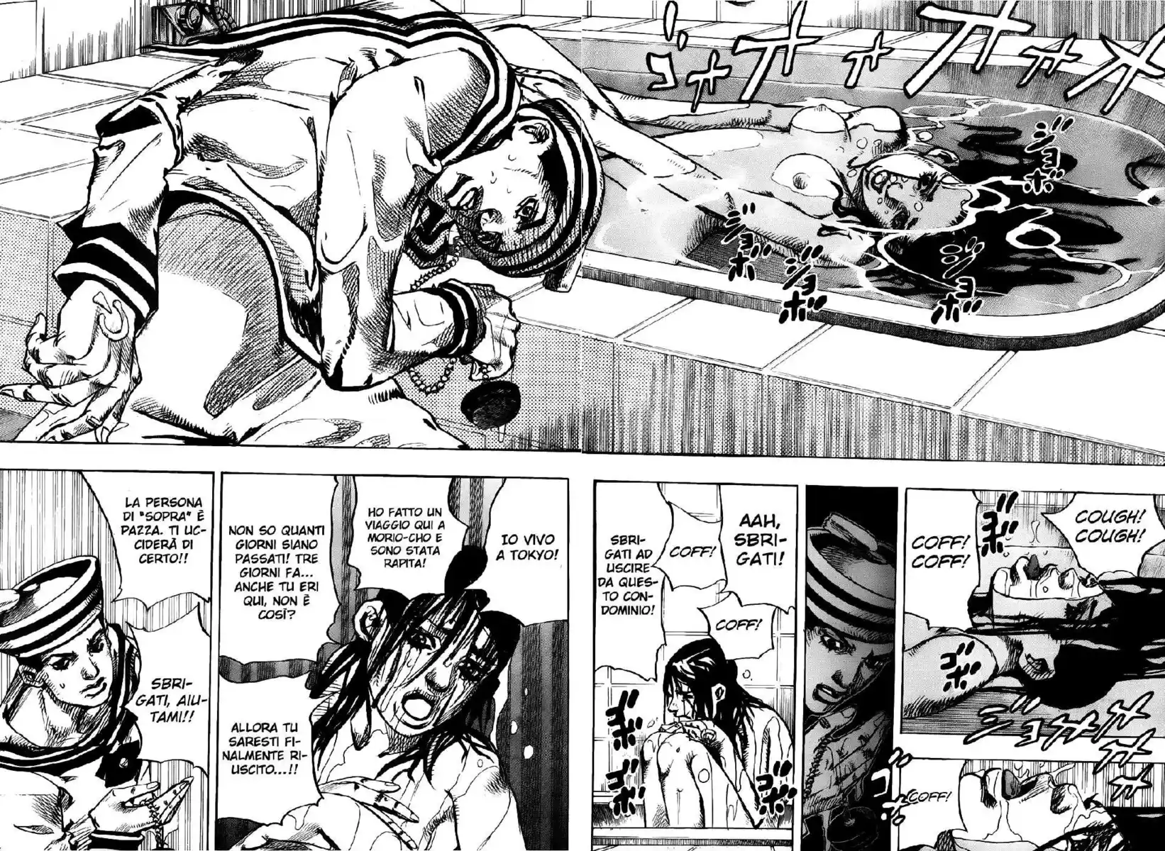 JoJo's Bizarre Adventure Part 8 - JoJolion Capitolo 04 page 21