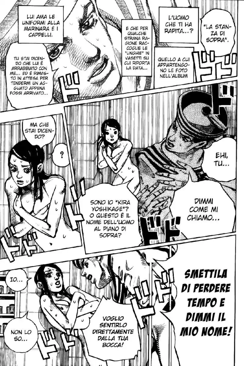 JoJo's Bizarre Adventure Part 8 - JoJolion Capitolo 04 page 25