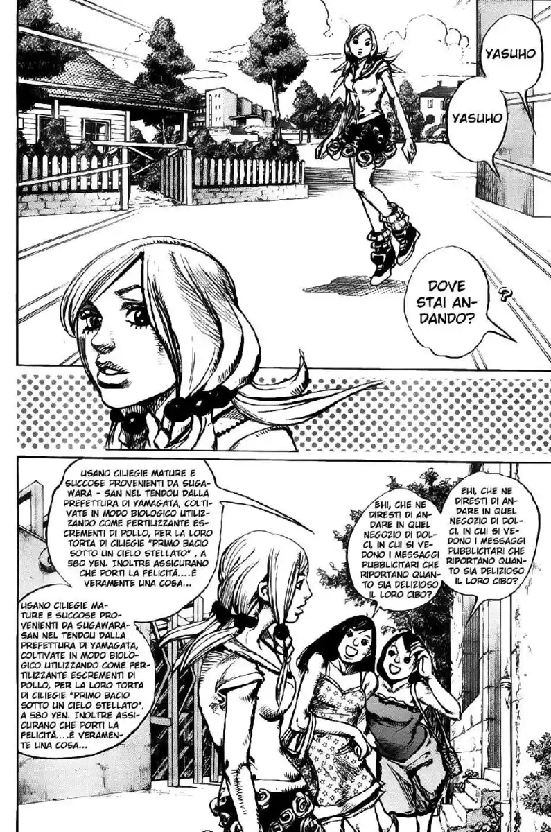 JoJo's Bizarre Adventure Part 8 - JoJolion Capitolo 04 page 3