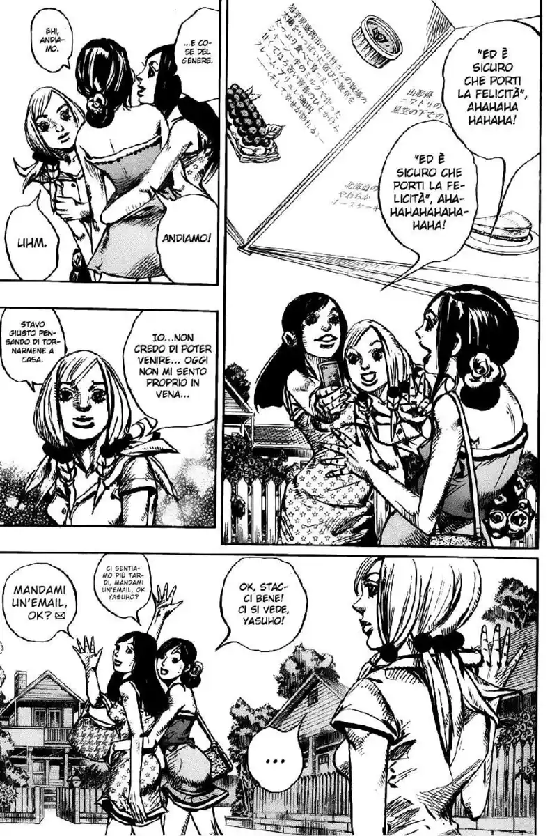 JoJo's Bizarre Adventure Part 8 - JoJolion Capitolo 04 page 4