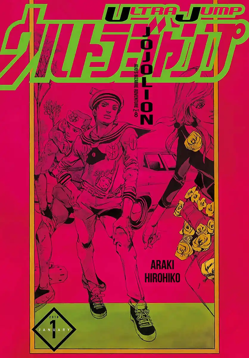 JoJo's Bizarre Adventure Part 8 - JoJolion Capitolo 72 page 1