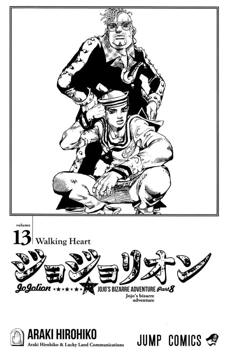 JoJo's Bizarre Adventure Part 8 - JoJolion Capitolo 51 page 5