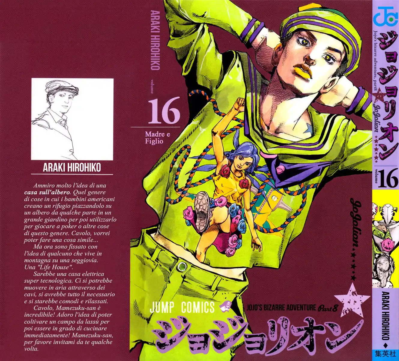 JoJo's Bizarre Adventure Part 8 - JoJolion Capitolo 63 page 1