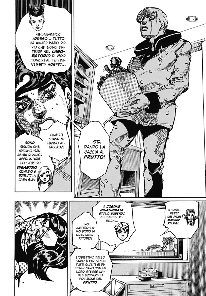 JoJo's Bizarre Adventure Part 8 - JoJolion Capitolo 97 page 8