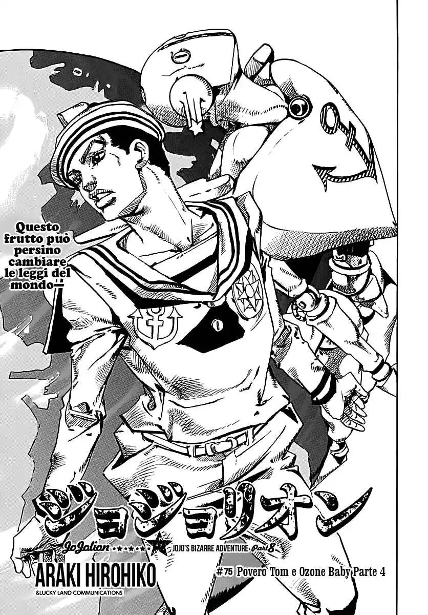 JoJo's Bizarre Adventure Part 8 - JoJolion Capitolo 75 page 1