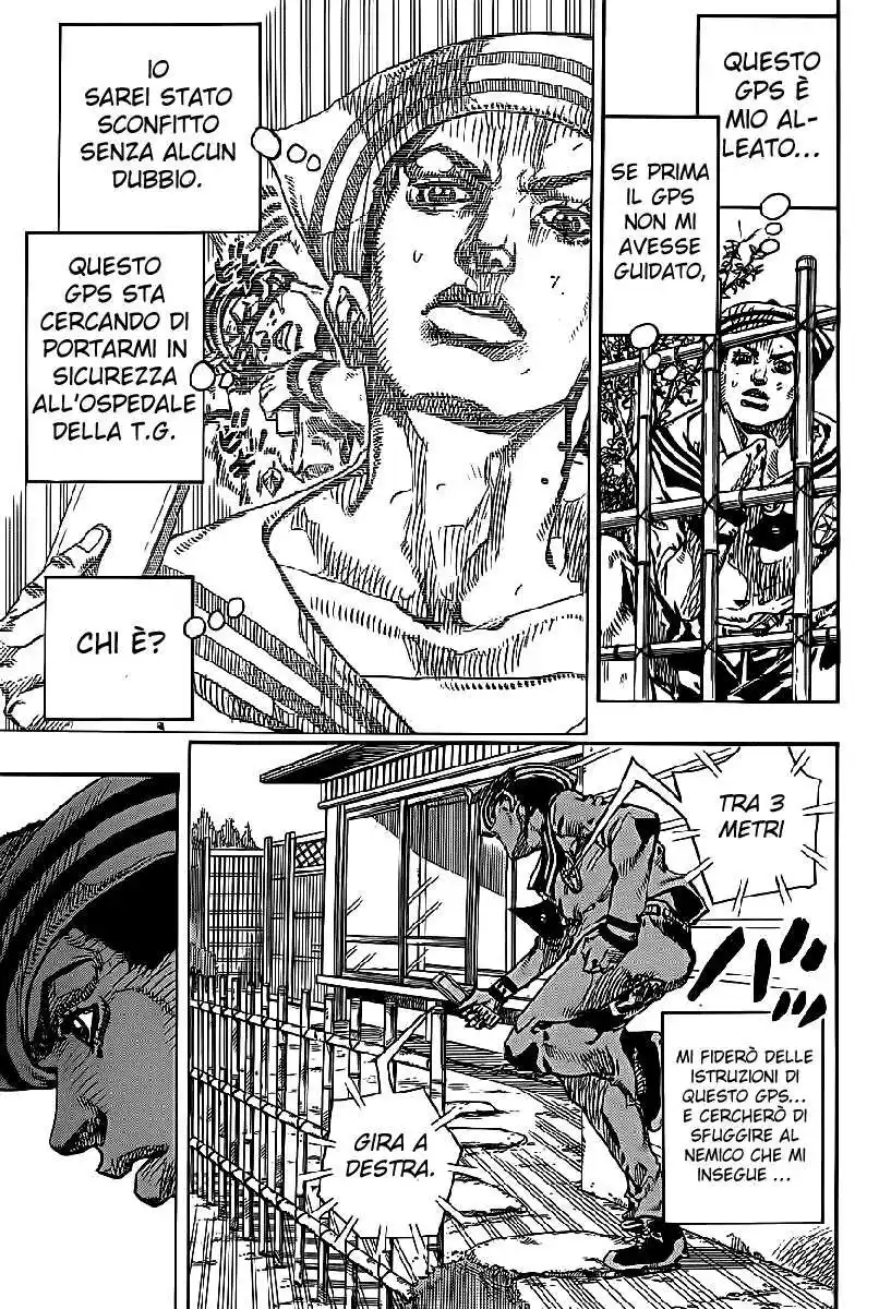 JoJo's Bizarre Adventure Part 8 - JoJolion Capitolo 14 page 20