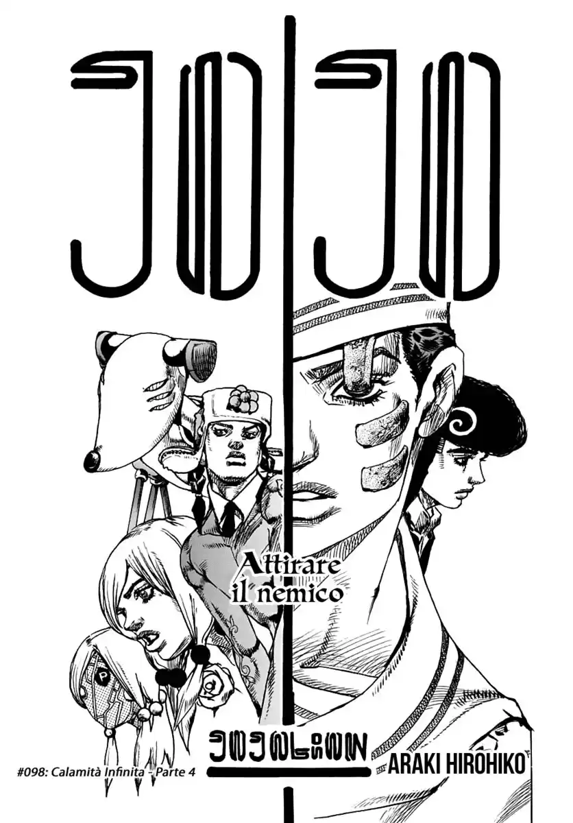 JoJo's Bizarre Adventure Part 8 - JoJolion Capitolo 98 page 2