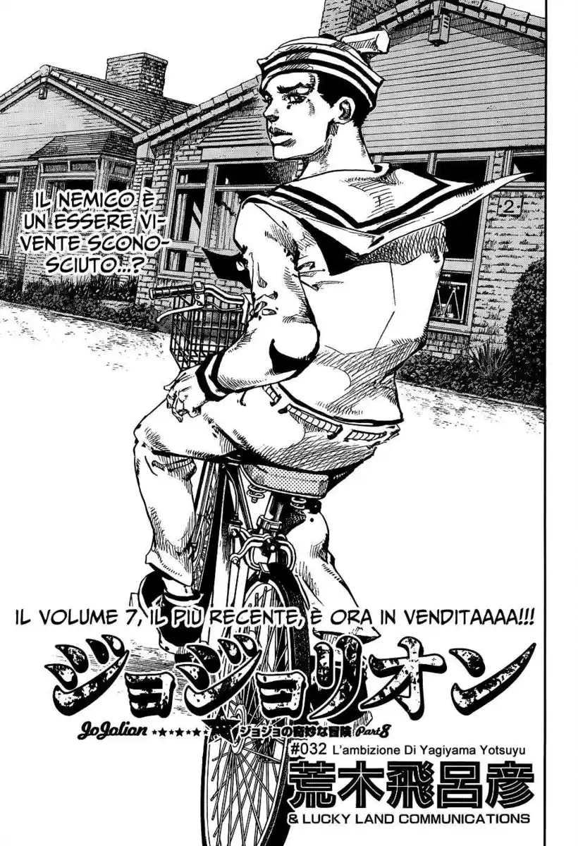 JoJo's Bizarre Adventure Part 8 - JoJolion Capitolo 32 page 1