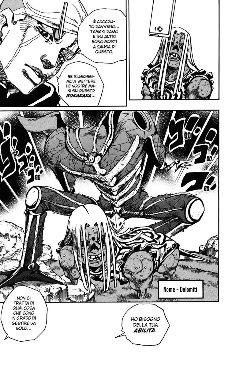 JoJo's Bizarre Adventure Part 8 - JoJolion Capitolo 60 page 11