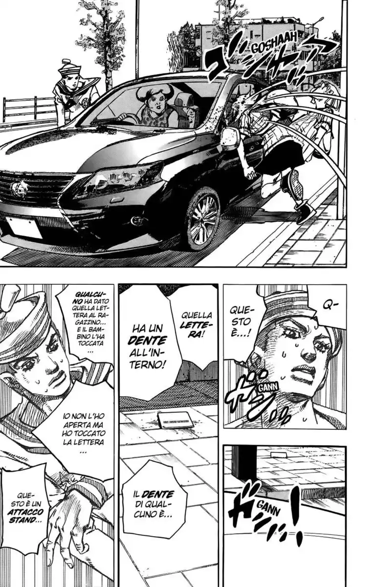 JoJo's Bizarre Adventure Part 8 - JoJolion Capitolo 60 page 25