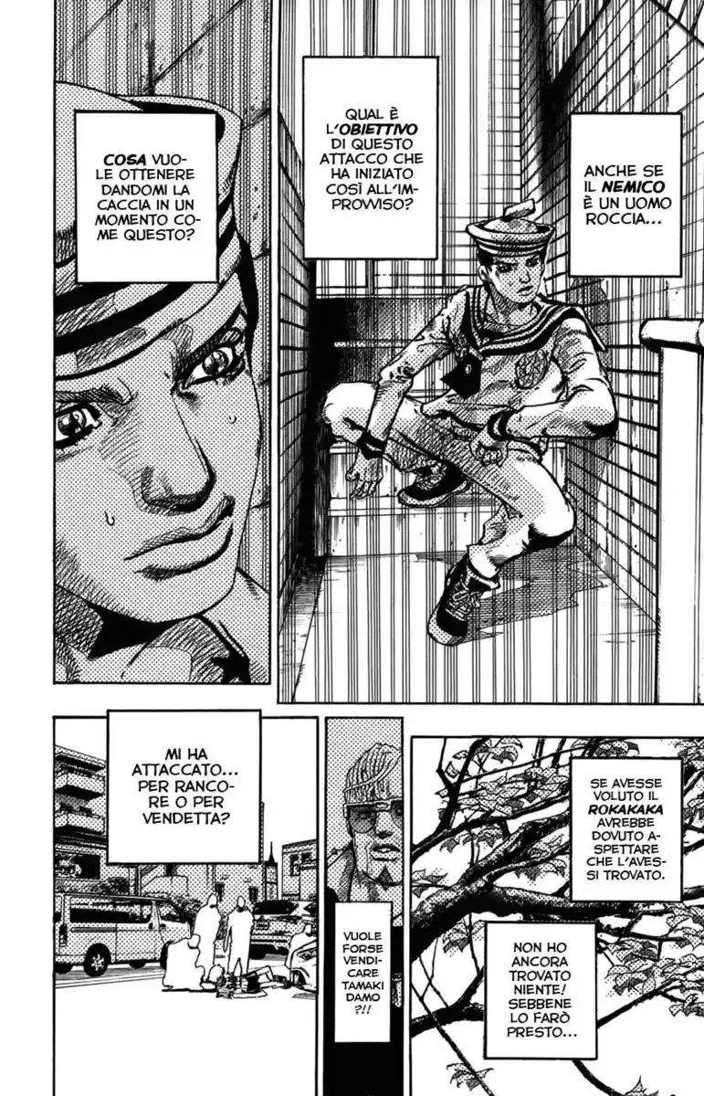 JoJo's Bizarre Adventure Part 8 - JoJolion Capitolo 60 page 36