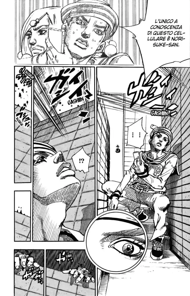 JoJo's Bizarre Adventure Part 8 - JoJolion Capitolo 60 page 38