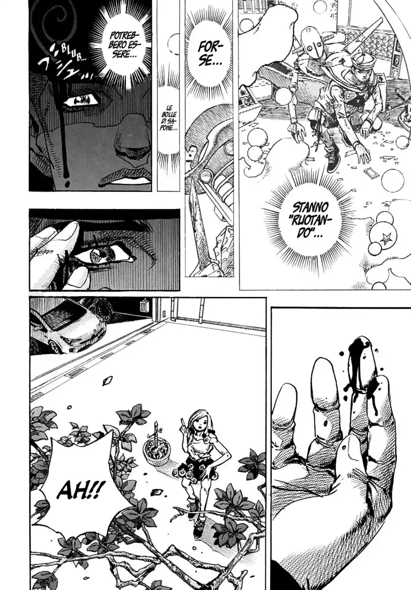 JoJo's Bizarre Adventure Part 8 - JoJolion Capitolo 104 page 11