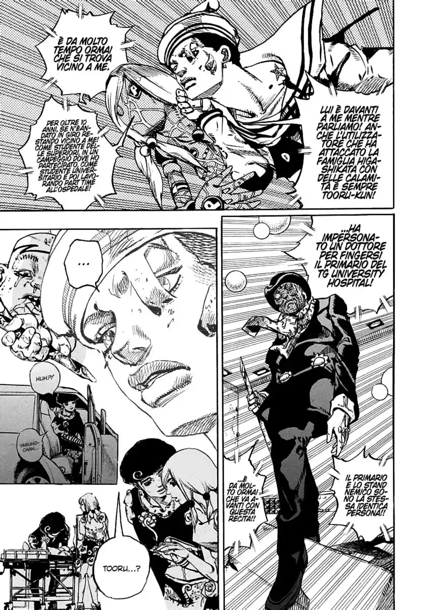 JoJo's Bizarre Adventure Part 8 - JoJolion Capitolo 104 page 15