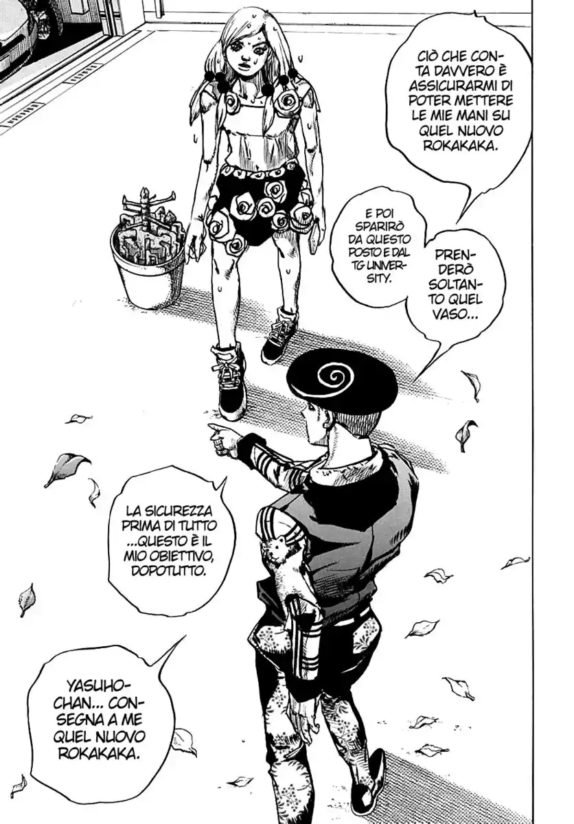 JoJo's Bizarre Adventure Part 8 - JoJolion Capitolo 104 page 18