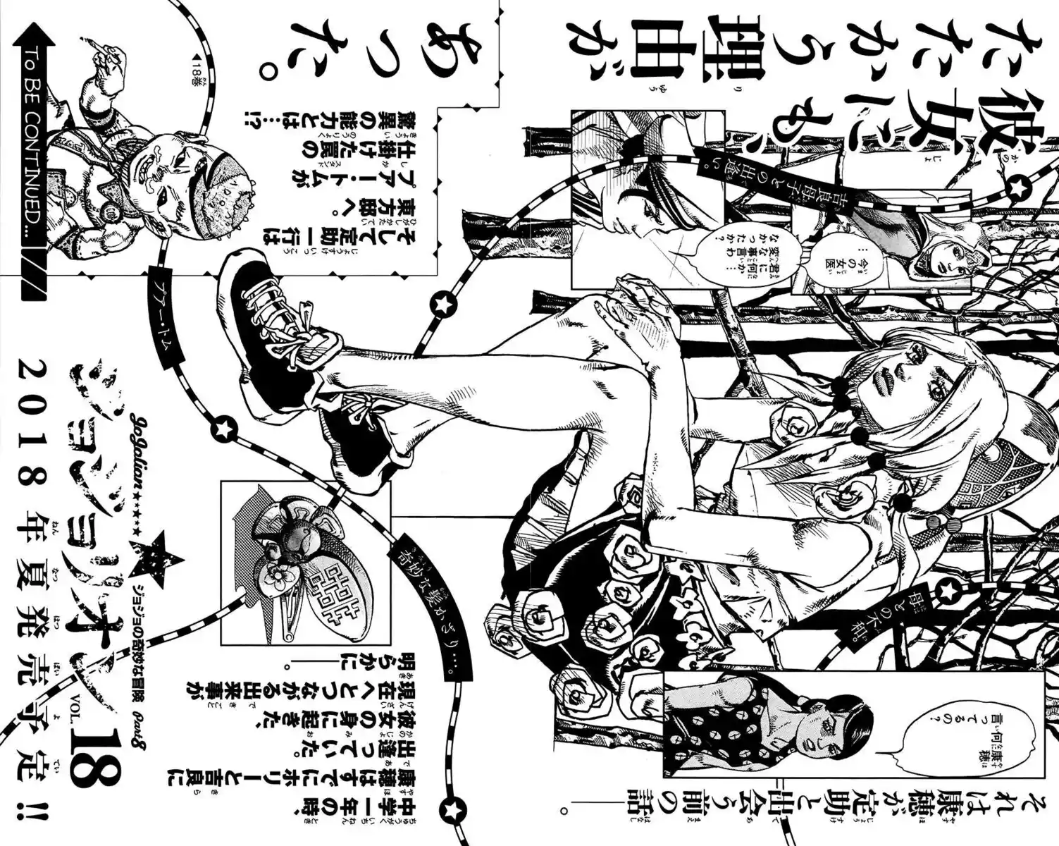 JoJo's Bizarre Adventure Part 8 - JoJolion Capitolo 70 page 36