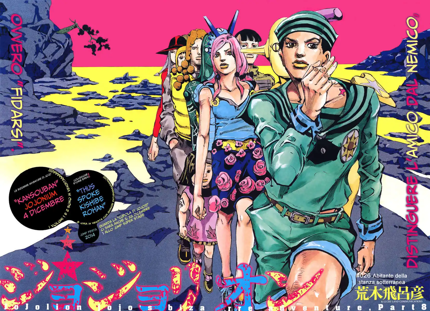 JoJo's Bizarre Adventure Part 8 - JoJolion Capitolo 26 page 3