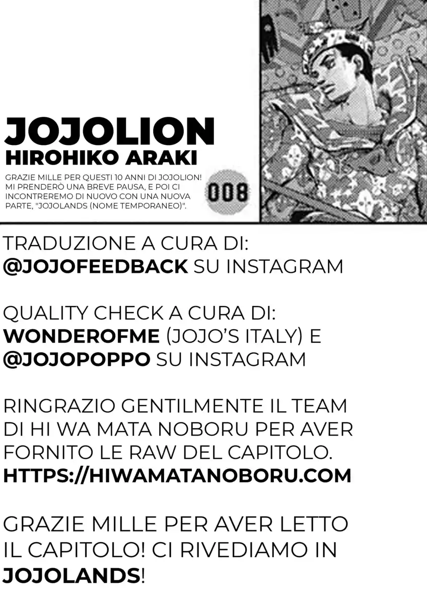 JoJo's Bizarre Adventure Part 8 - JoJolion Capitolo 110 page 48