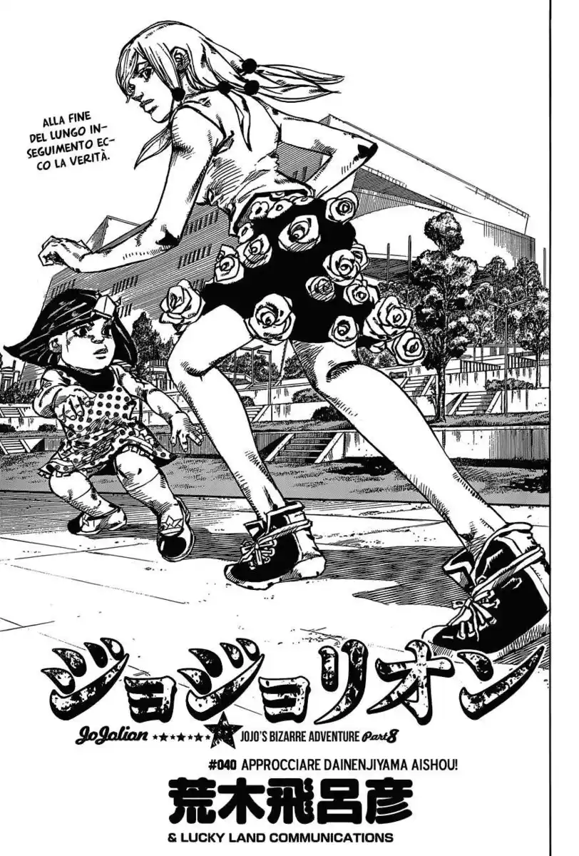 JoJo's Bizarre Adventure Part 8 - JoJolion Capitolo 40 page 1