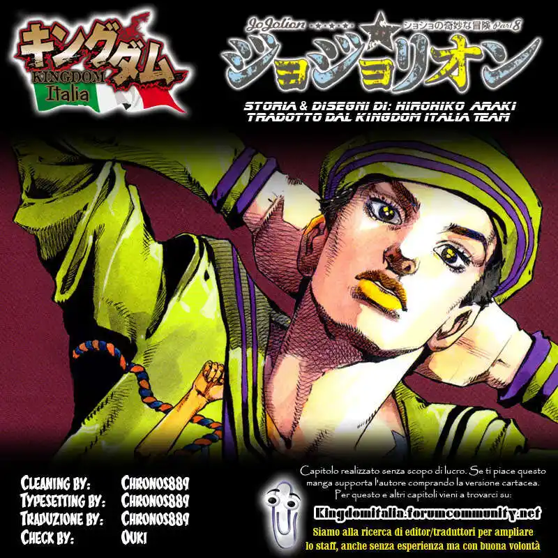 JoJo's Bizarre Adventure Part 8 - JoJolion Capitolo 64 page 39