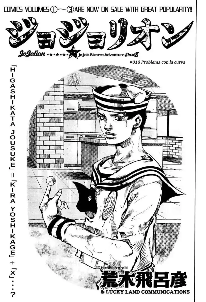 JoJo's Bizarre Adventure Part 8 - JoJolion Capitolo 18 page 1