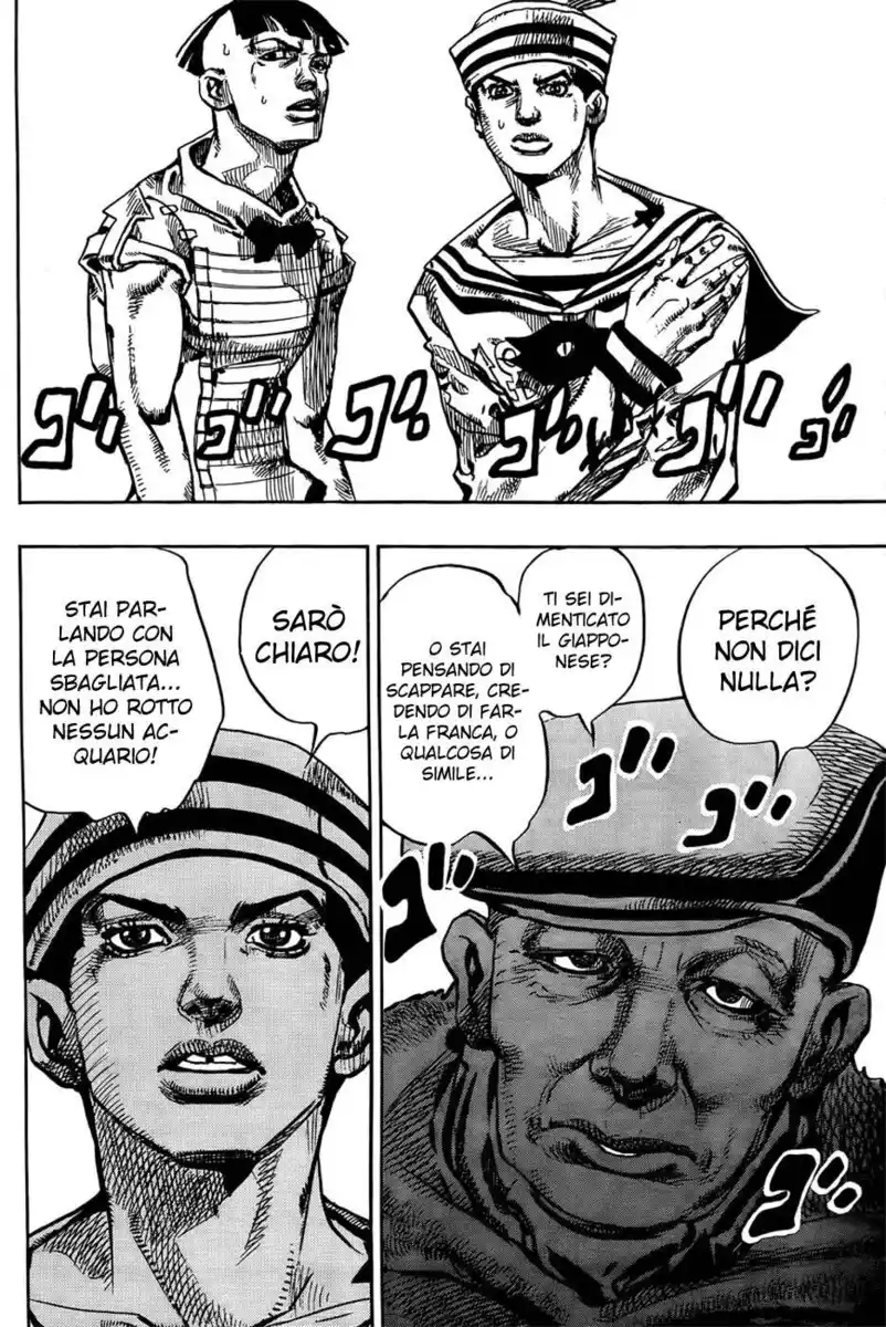 JoJo's Bizarre Adventure Part 8 - JoJolion Capitolo 18 page 42