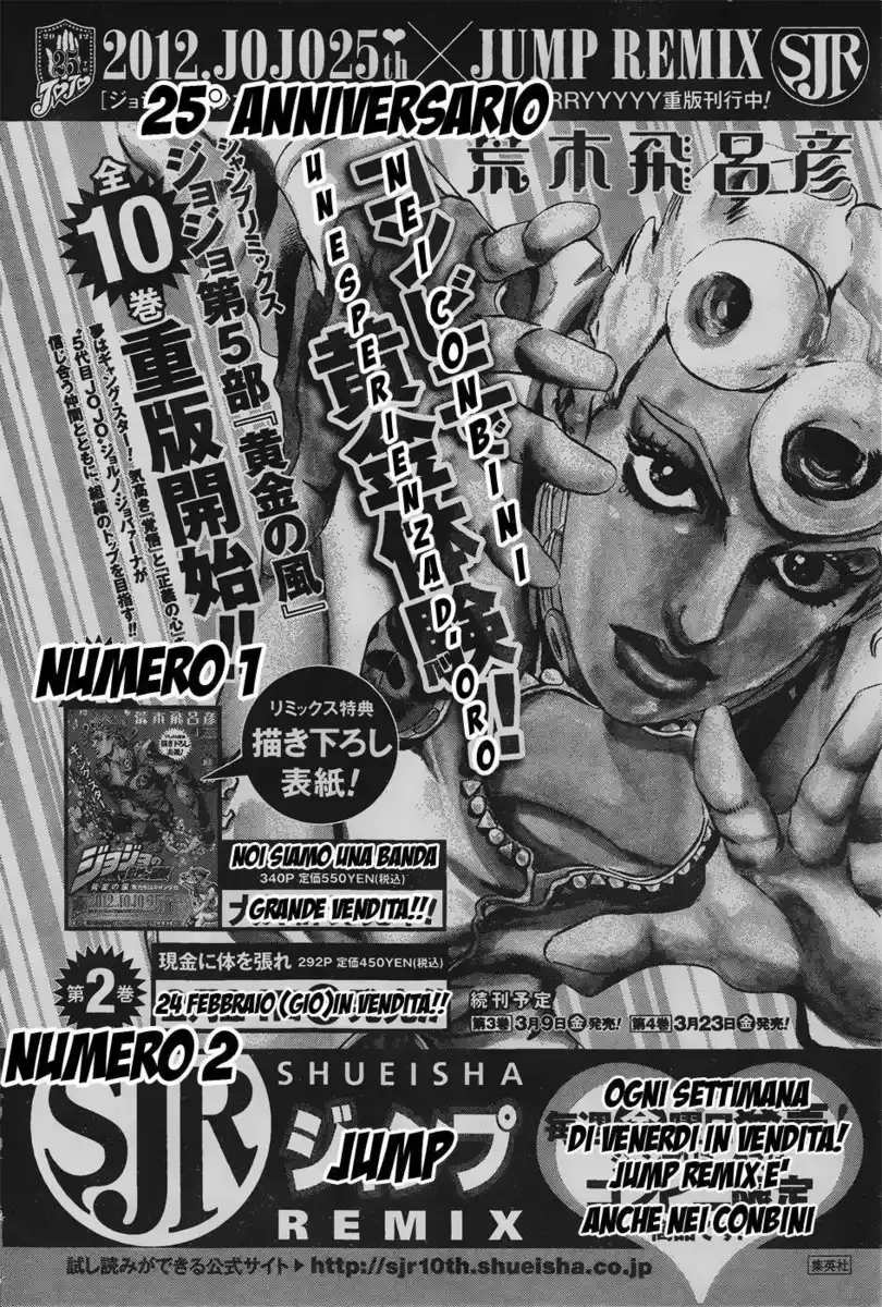 JoJo's Bizarre Adventure Part 8 - JoJolion Capitolo 09 page 31