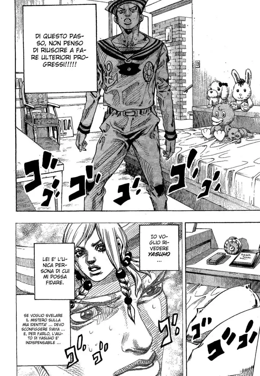 JoJo's Bizarre Adventure Part 8 - JoJolion Capitolo 09 page 6