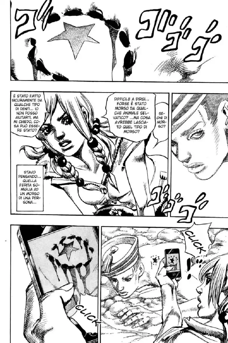 JoJo's Bizarre Adventure Part 8 - JoJolion Capitolo 01 page 22