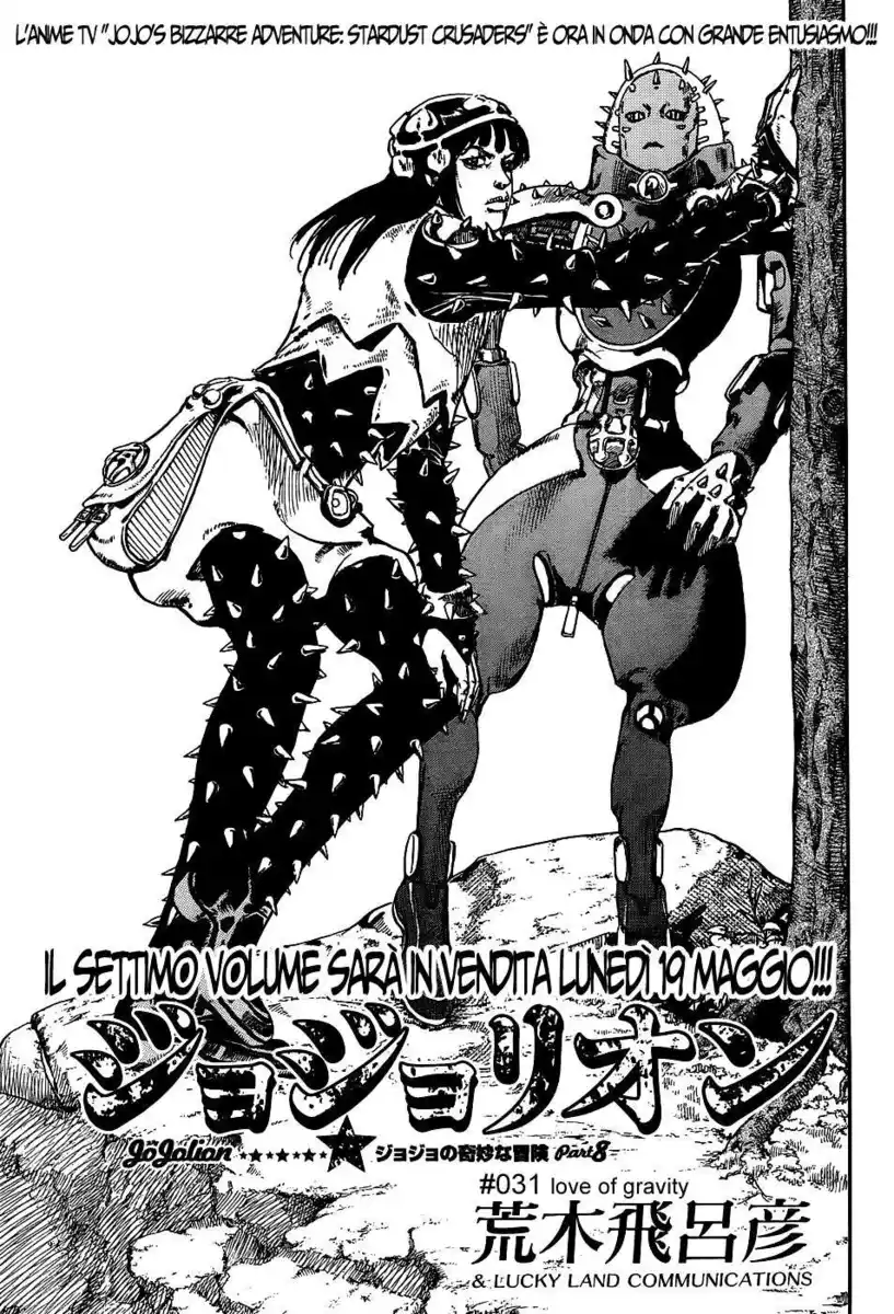 JoJo's Bizarre Adventure Part 8 - JoJolion Capitolo 31 page 2