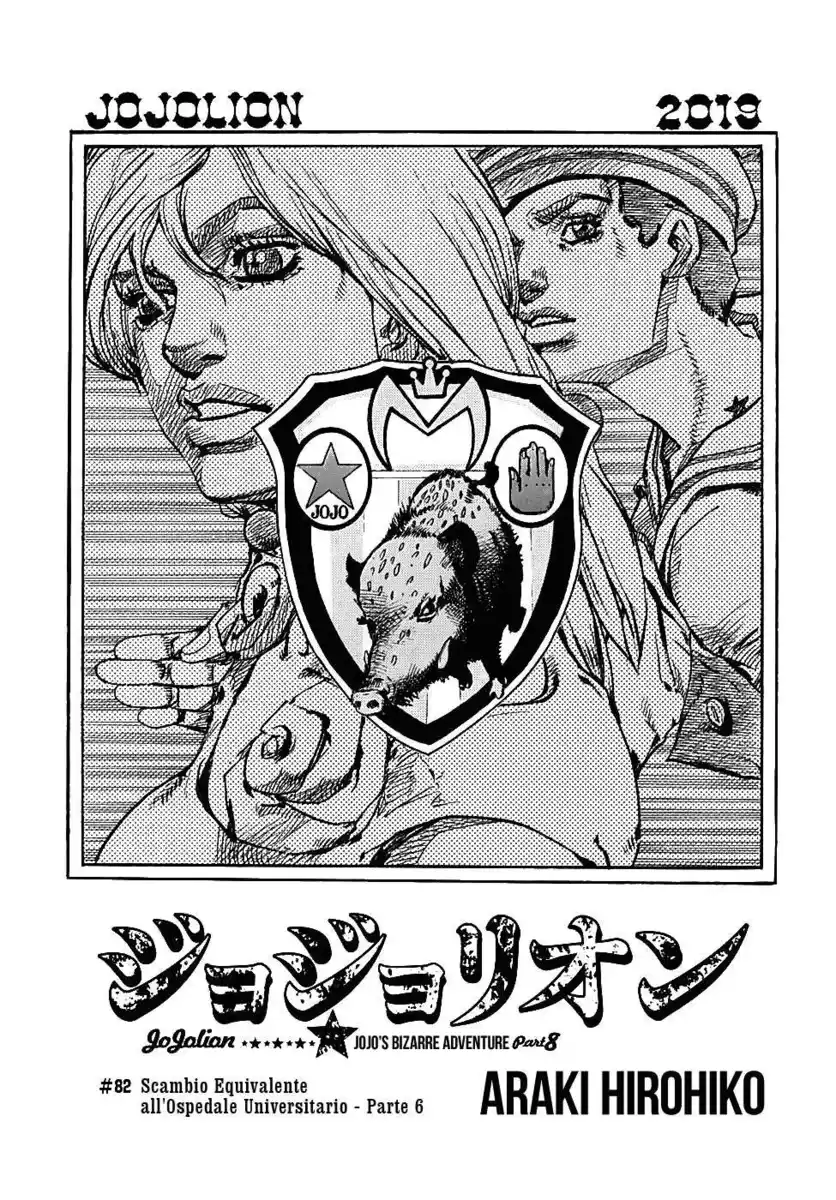 JoJo's Bizarre Adventure Part 8 - JoJolion Capitolo 82 page 1