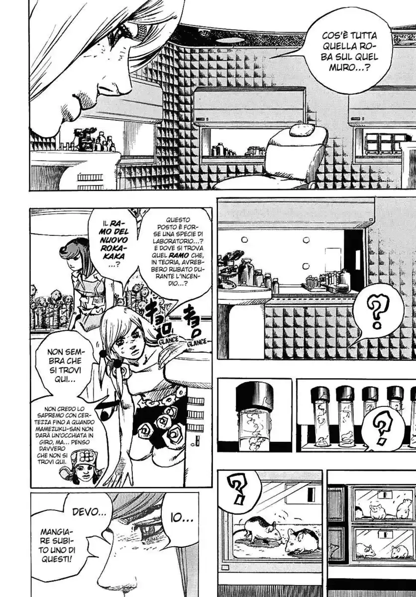 JoJo's Bizarre Adventure Part 8 - JoJolion Capitolo 82 page 4