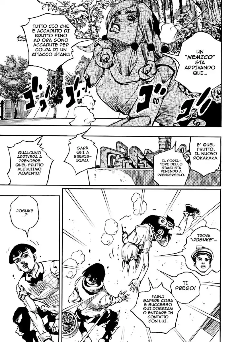 JoJo's Bizarre Adventure Part 8 - JoJolion Capitolo 101 page 9