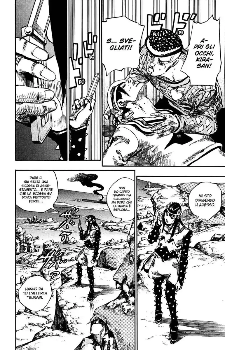 JoJo's Bizarre Adventure Part 8 - JoJolion Capitolo 53 page 14