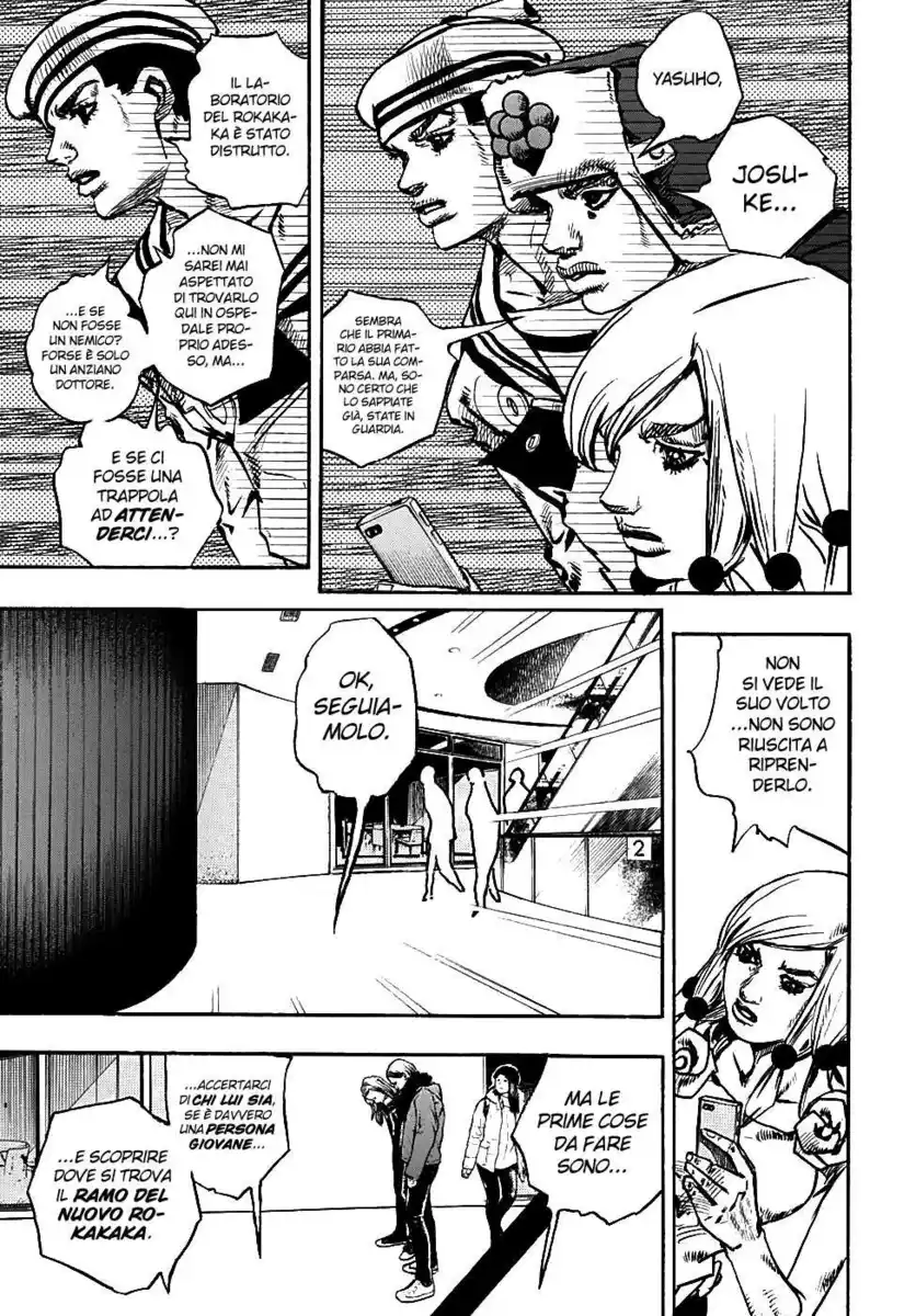 JoJo's Bizarre Adventure Part 8 - JoJolion Capitolo 84 page 14