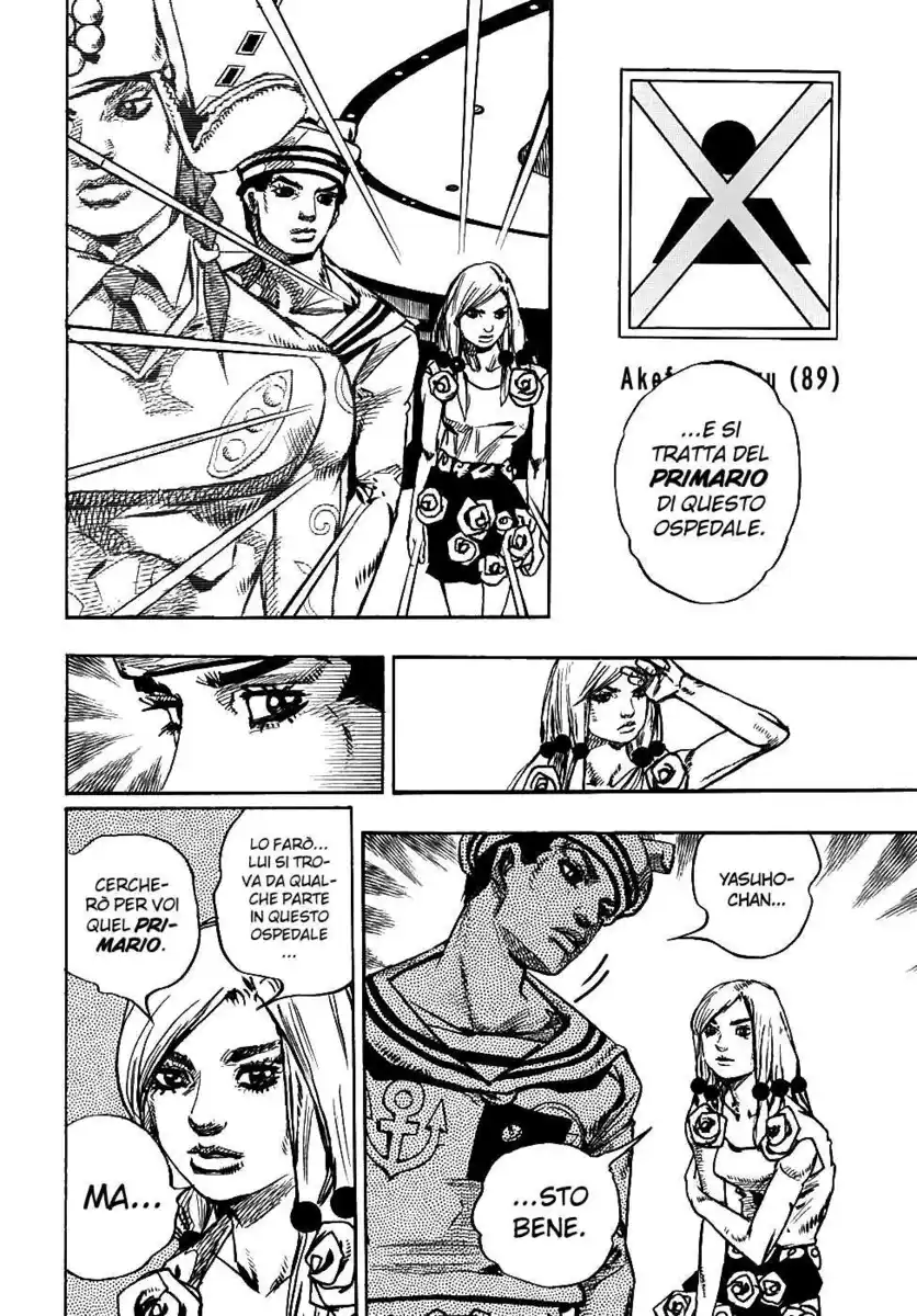 JoJo's Bizarre Adventure Part 8 - JoJolion Capitolo 84 page 5