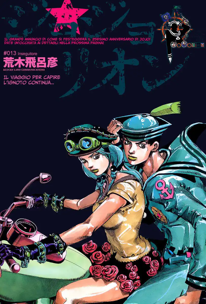 JoJo's Bizarre Adventure Part 8 - JoJolion Capitolo 13 page 2