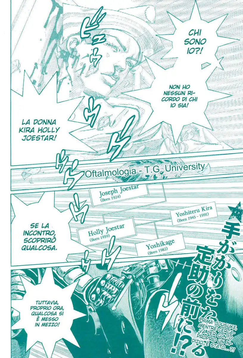 JoJo's Bizarre Adventure Part 8 - JoJolion Capitolo 13 page 3